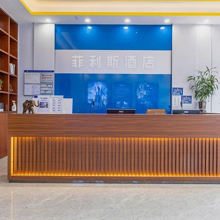 Felice Hotel-Guangzhou Baiyun International Airport Renhe Metro Station Branch Eksteriør billede