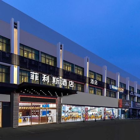 Felice Hotel-Guangzhou Baiyun International Airport Renhe Metro Station Branch Eksteriør billede