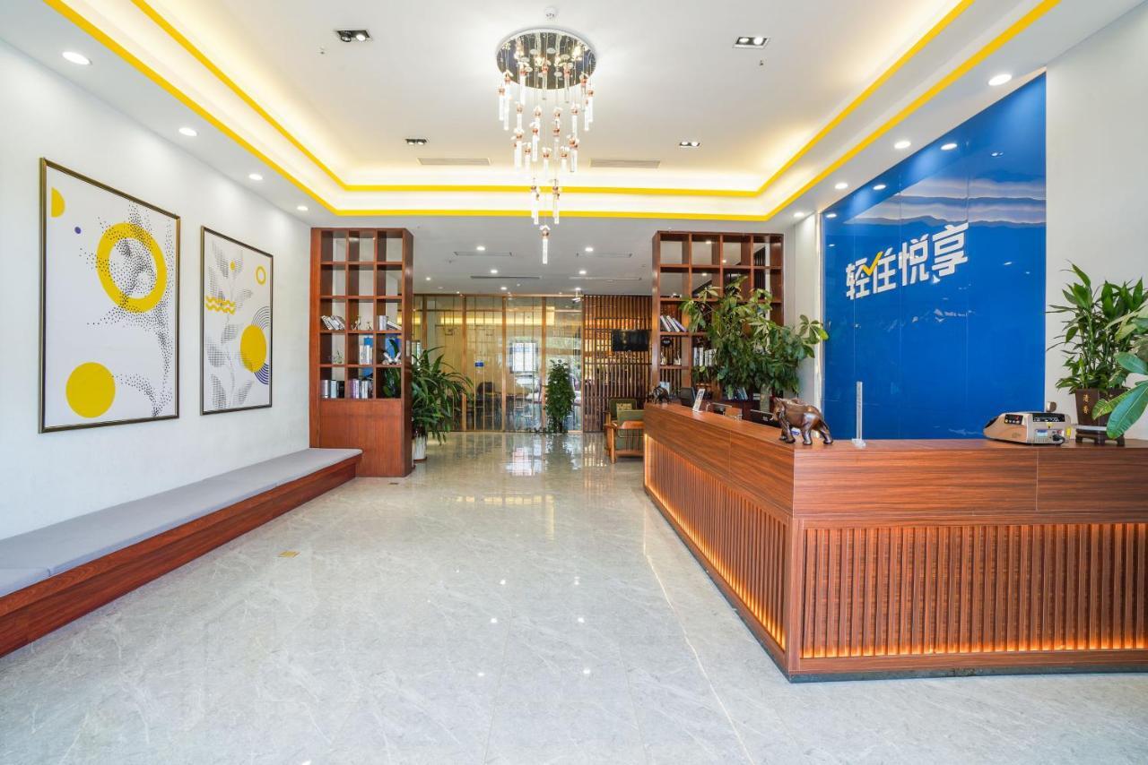 Felice Hotel-Guangzhou Baiyun International Airport Renhe Metro Station Branch Eksteriør billede
