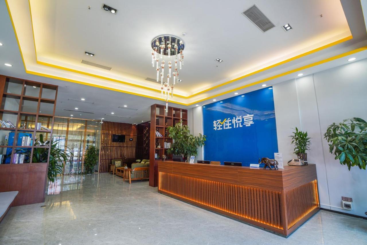 Felice Hotel-Guangzhou Baiyun International Airport Renhe Metro Station Branch Eksteriør billede