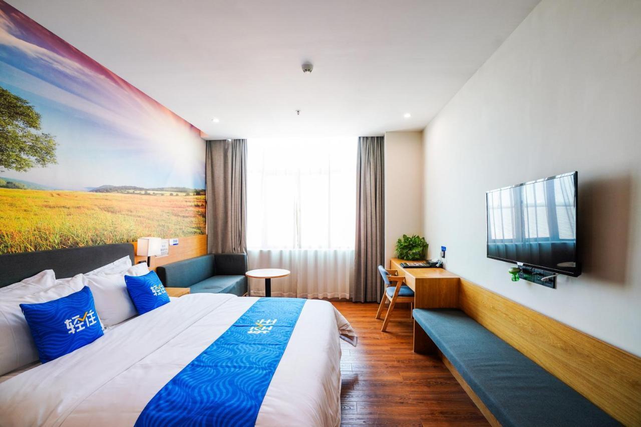 Felice Hotel-Guangzhou Baiyun International Airport Renhe Metro Station Branch Eksteriør billede