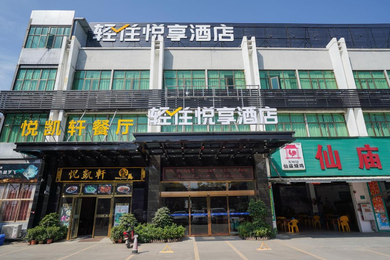 Felice Hotel-Guangzhou Baiyun International Airport Renhe Metro Station Branch Eksteriør billede