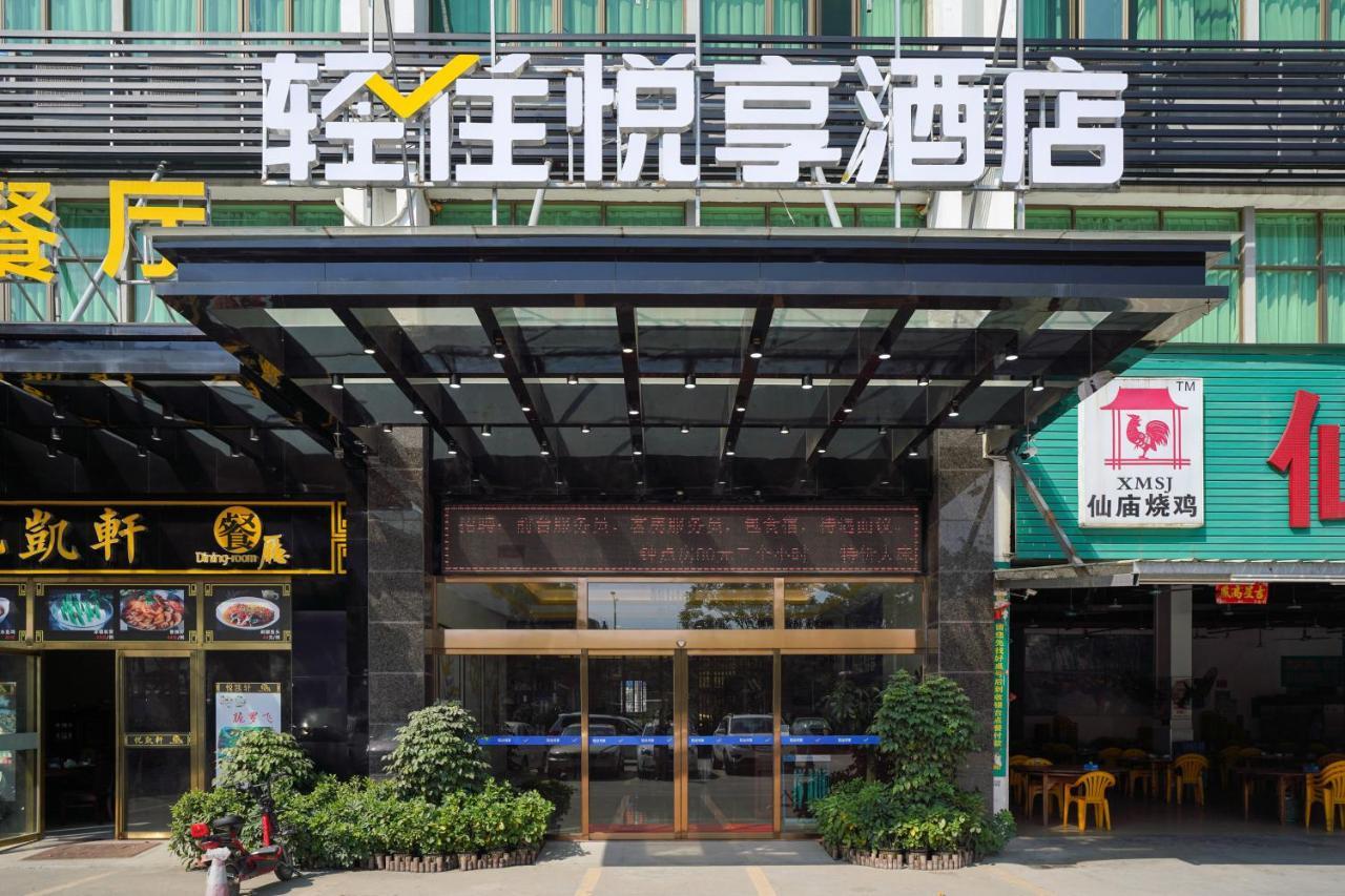 Felice Hotel-Guangzhou Baiyun International Airport Renhe Metro Station Branch Eksteriør billede